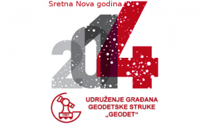 Sretna Nova godina